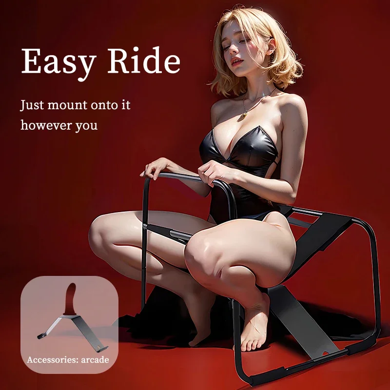 Sex Chair Multifunctional Sex Furniture Trojan BDSM Flirting Aids Tools Couple Masturbation Elastic Band Rocking Chair
