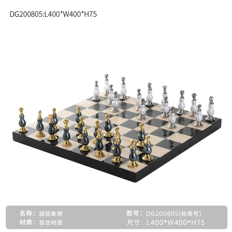 고급 대리석 체크 무늬 국제 체스 보드 장식, 홈 모델 룸, 거실 장식, 체스 조각