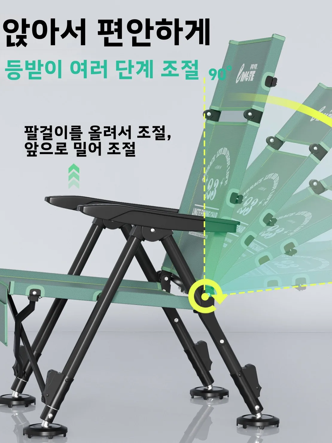 초경량 휴대용 접이식 낚시 의자 유럽 스타일 수직형 대형 낚시 의자 모든 지형 다기능 야외 레저 가구