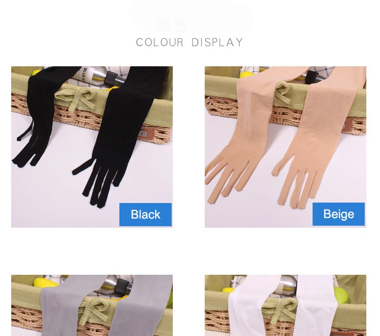 Sexy Spitze Dünne Glatte Sheer Nahtlose Lange Handschuhe Frauen Atmungsaktiv Hohe Elastizität Strümpfe Fäustlinge Sommer Sonnenschutz T248 – Detail 5