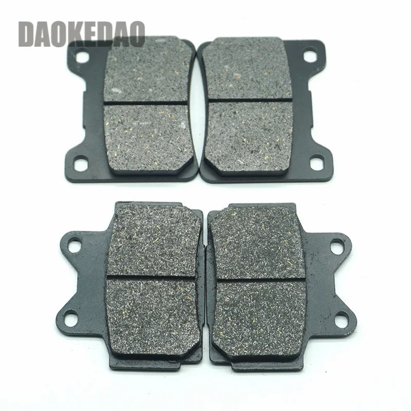 Комплект передних и задних тормозных колодок для Yamaha RD500 1983 RZ500 1984 1985 1986