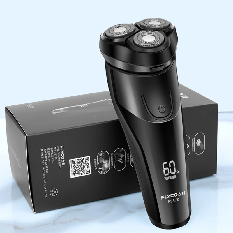 Feike razor men's electric razor beard knife genuine portable new model under Borui