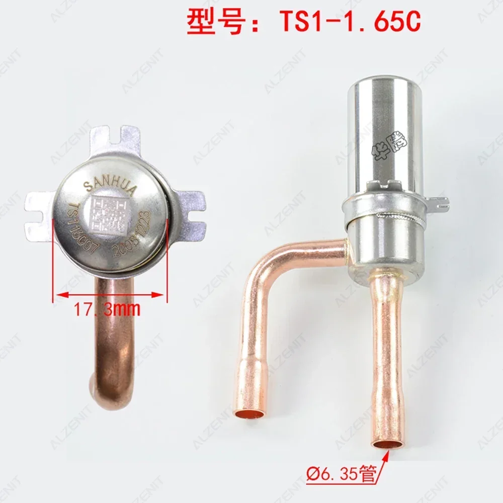 For Sanhua DPF Series Direct-Acting Pressure Control Air Conditioner DC12V Electronic Expansion Valve air conditioner parts air conditioning accessories Conditioning Parts