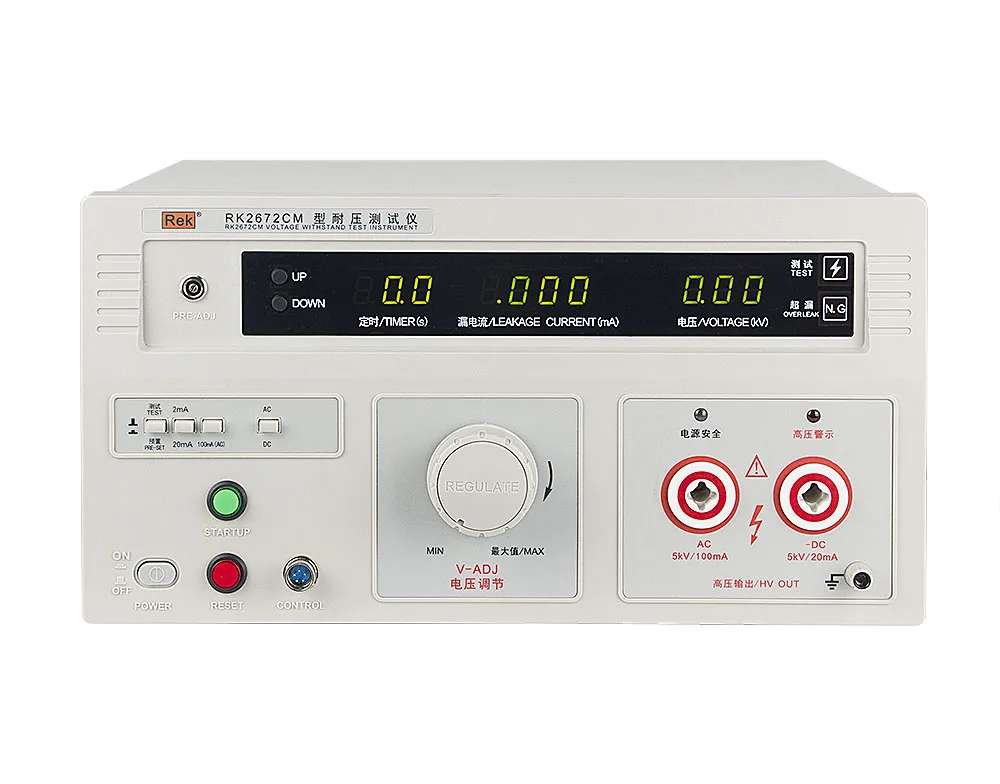 RK2672CM pressure tester AC 100mA DC 20mA 5KV Voltage tester, breakdown protecti