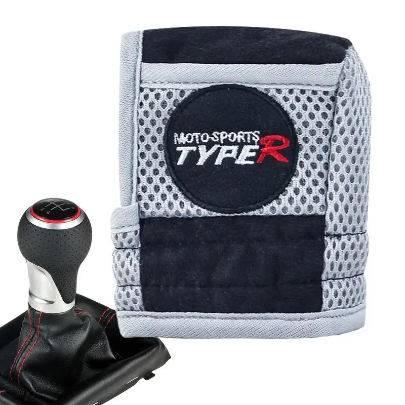 

Car Gear Shi ft Cover Gear Knob Cover Gear Shi ft Non-Slip Grip Handle Protective Covers Gear Sh ift Knob Cover Gear Shif t