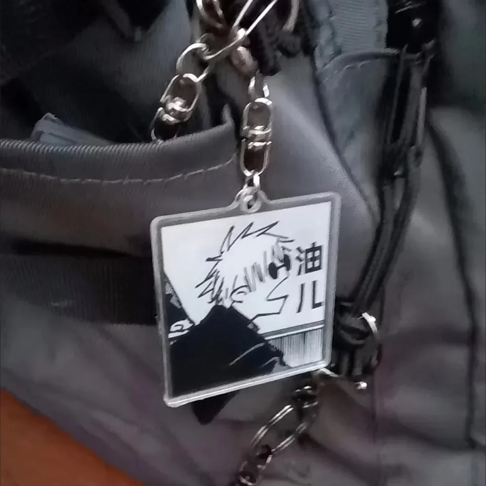- Jujutsu Kaisen UK Shop