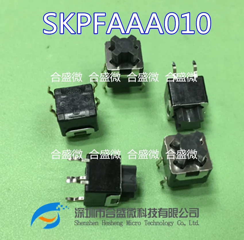 Japan Alps Skpfaaa010 Touch Switch 8*8*10 Direct Plug 4 Feet Mute Button Micro Motion 10pcsimported from japan square head 6 6 7 3mm straight plug vertical micro motion tact key switch 4 pins 6x6x7 3