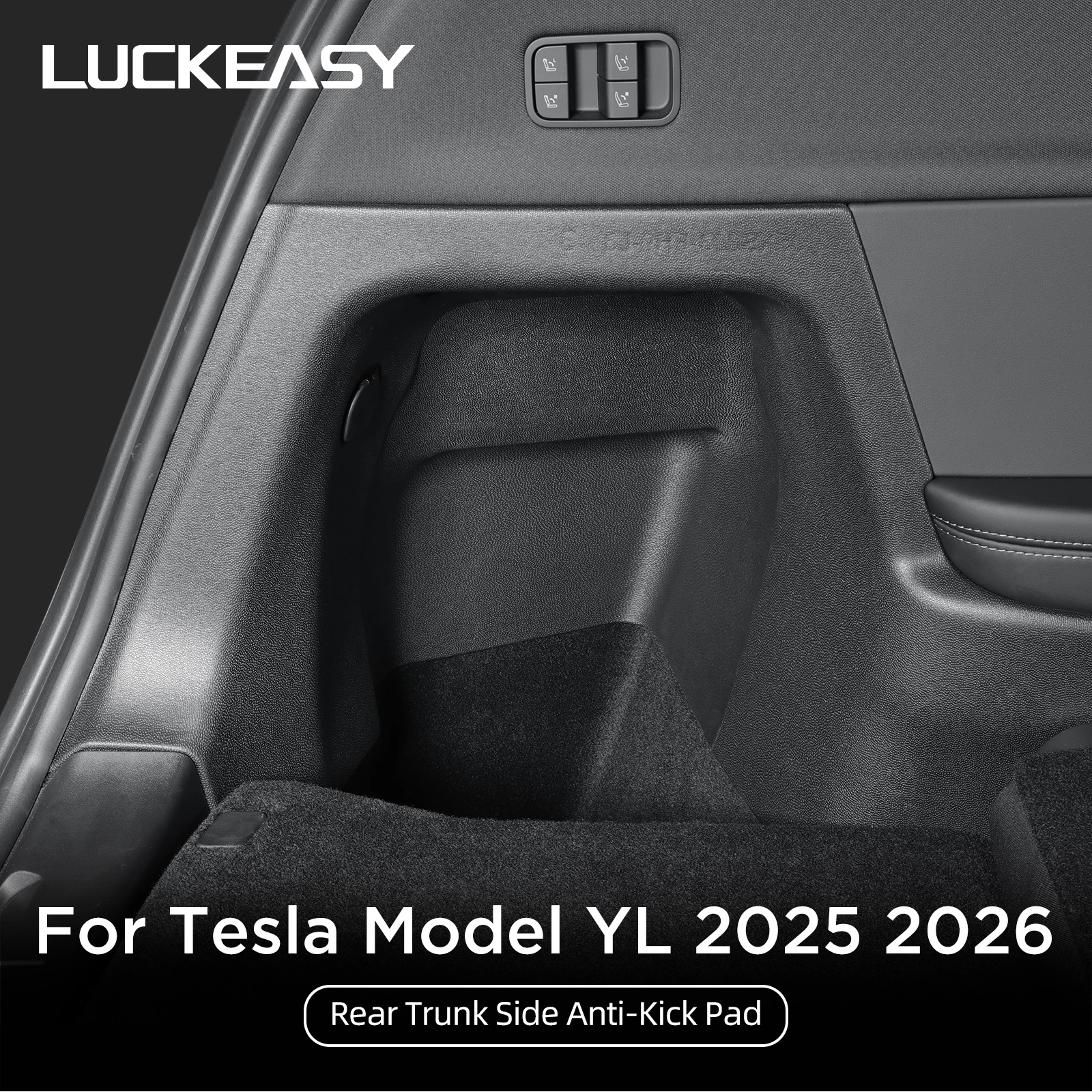 테슬라 모델 Y L 6인승 2025-2026 리어 트렁크 사이드 안티킥 패드 자동차 방오 패드 풀 커버리지 보호 키트 액세서리