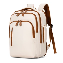 Chic & Versatile Large - Capacity Backpack for Students and Professionals (Beige)