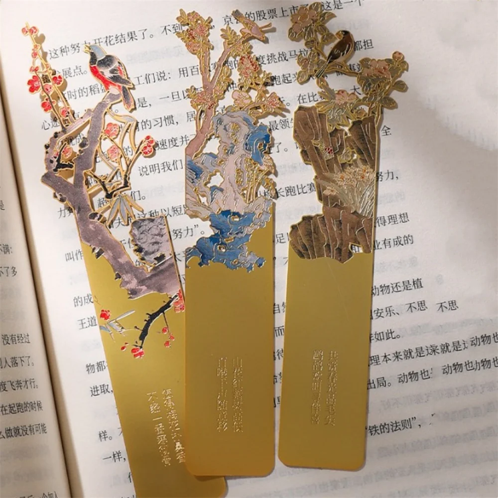 Flower Bird Metal Bookmark Retro Exquisite Hollow Bronzing Book Marks Student Reading Book Clip For Reader Writers Lovers