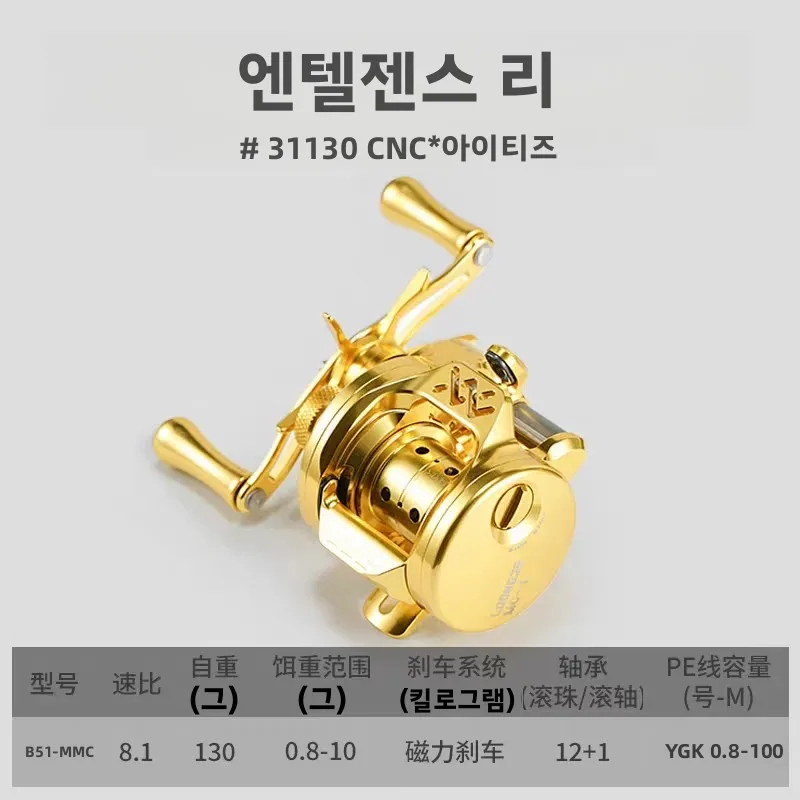 롱제 B51MC CNC 메탈 마이크로 드롭릴 루어 배스 송어 낚시용 풀 메탈 구조 경량 낚시 장비