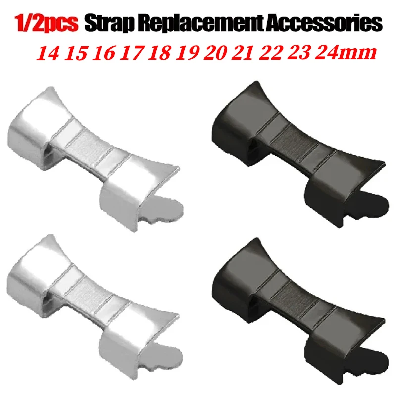 Stainless Steel Curved End Watch Strap Adaptor - Metal Replacement Connector