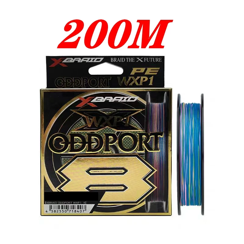 YGK XBRAID ODDPORT 12号　400m YGK XBRAID ODDPORT 12号 400m 【公式通販】