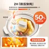 Midea New Casserole Crock pot Electric cooker stew pot Cuisine intelligente slow cooker Ceramic Sous vide cooker Home appliance 2