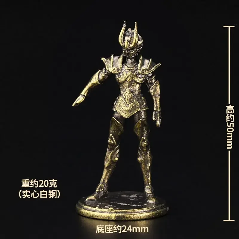 Saint Seiya Cavaleiros do Zodíaco Cavaleiros de Ouro, moda antiga