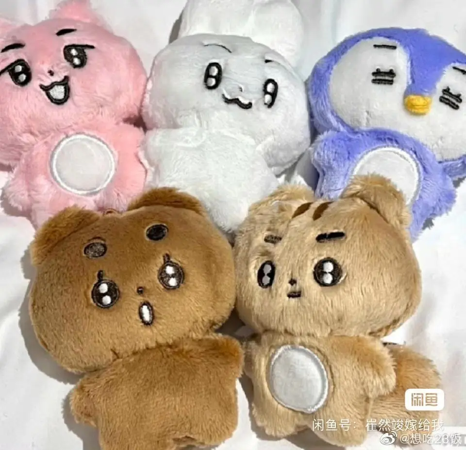 

Korea Kpop Txt Doll Keyrings Soobin YEONJUN BEOMGYU TAEHYUN HUENINGKAI Same Plush Keychains Puppet Bag Pendants Toys Gifts