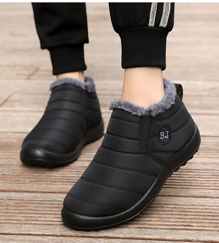 Non-Slip Fleece Lined Winter Boots