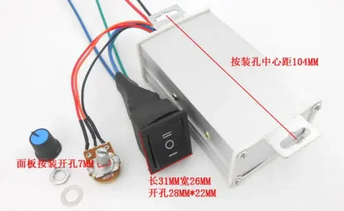 DC Motor Speed Controller DC 9V-60V 12V 24V 48V 20A PWM CW CCW Reversible Switch