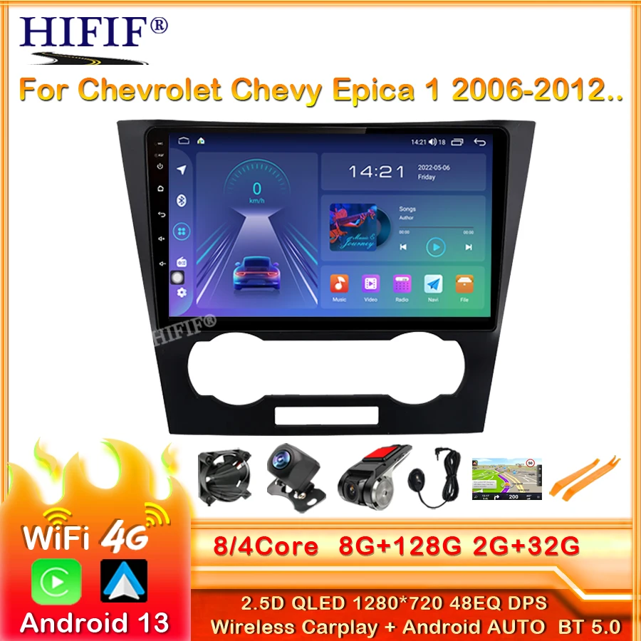 

For Chevrolet Chevy Epica 1 2006 - 2012 Multimedia Wireless CarPlay Android Auto Car Multimedia Player GPS 2 din Navigation