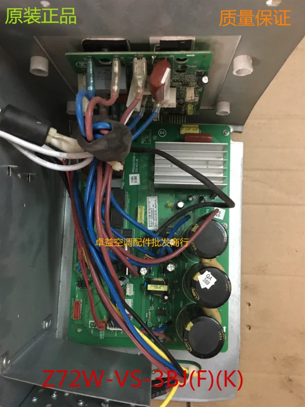 

Оригинальный новый кондиционер, 3 предмета, центральный деловой кондиционер, наружная панель освещения (f)(k)