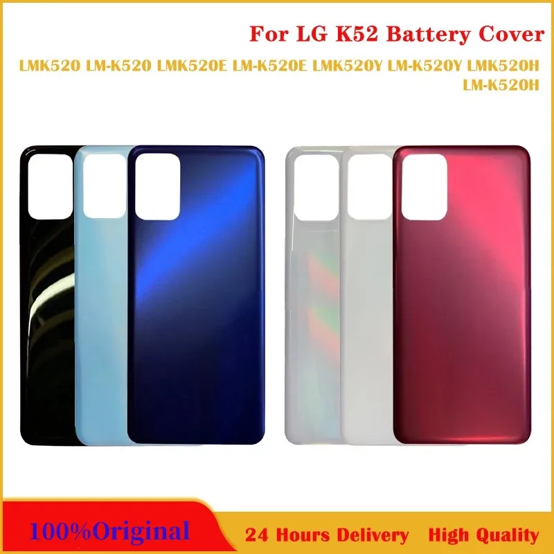 

6.6" Glass Battery Cover For LG K52 LMK520 K520E K520Y K520H Rear Housing Back Case For LG K52 Back Cover K52+ Case