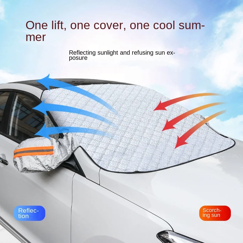 Winter Car Windshield Cover Windscreen Front Covers Anti Snow Frost Ice Shield Sun Shade Dust Protector Heat Sun Mat Windscreen