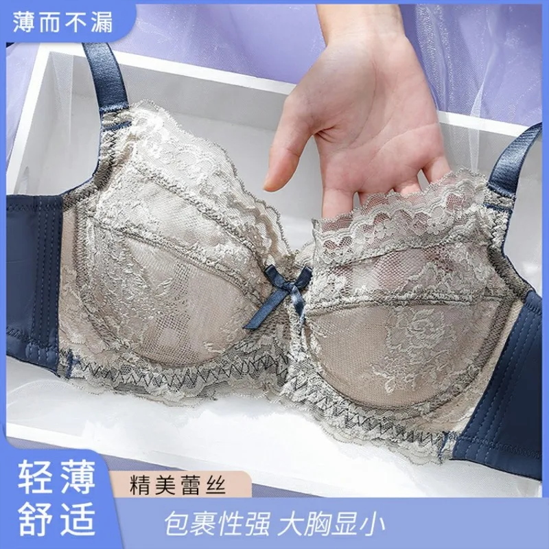 

Explosive Underwear Women's Big Chest Small Thin Gathering Summer Thin Cup with Underwire Retraction Bra Breathable