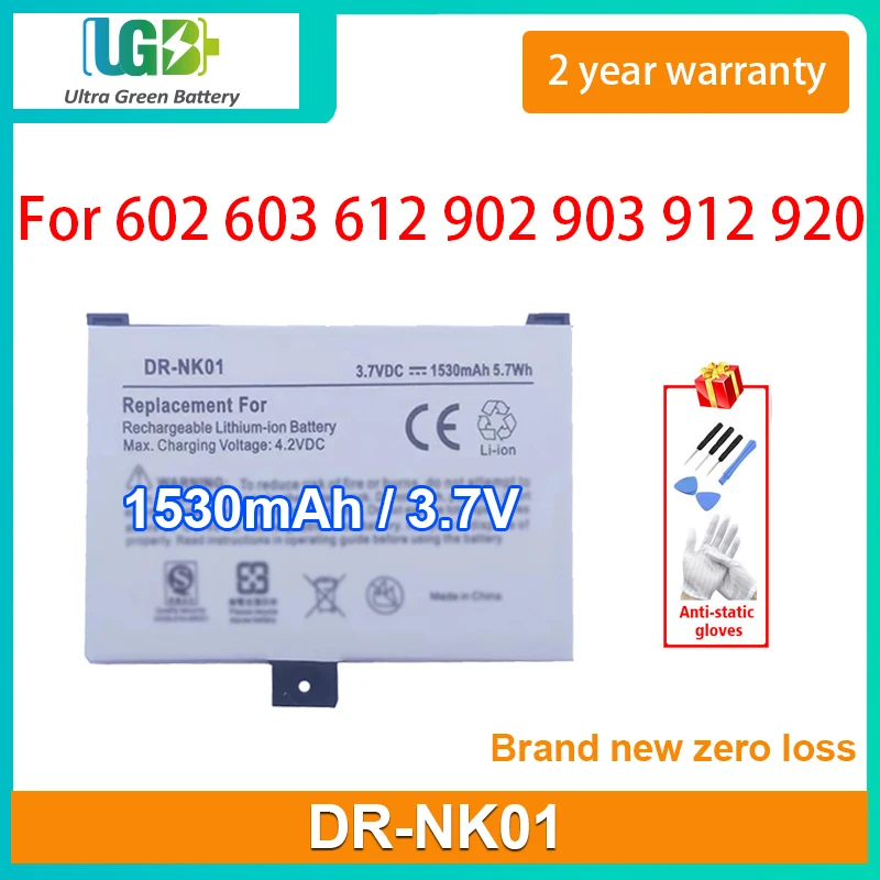 

UGB новый аккумулятор DR-NK01 для Pocketbook Pro 602 603 612 902 903 912 920 аккумулятор 1530 мАч 3,7 в