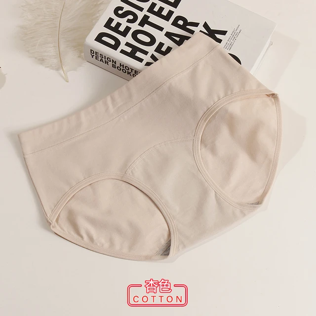GNEPH Women Underwear Cotton Panties Plus Size Briefs Breathable Ladies  Soft Panty