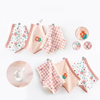 Lot de 3 culottes pour enfants, 7 Collections, sous-vêtements pour enfants, jolies slips pour filles, grille florale, pantalons mignons, sous-vêtements en coton à pois pour bébé 1