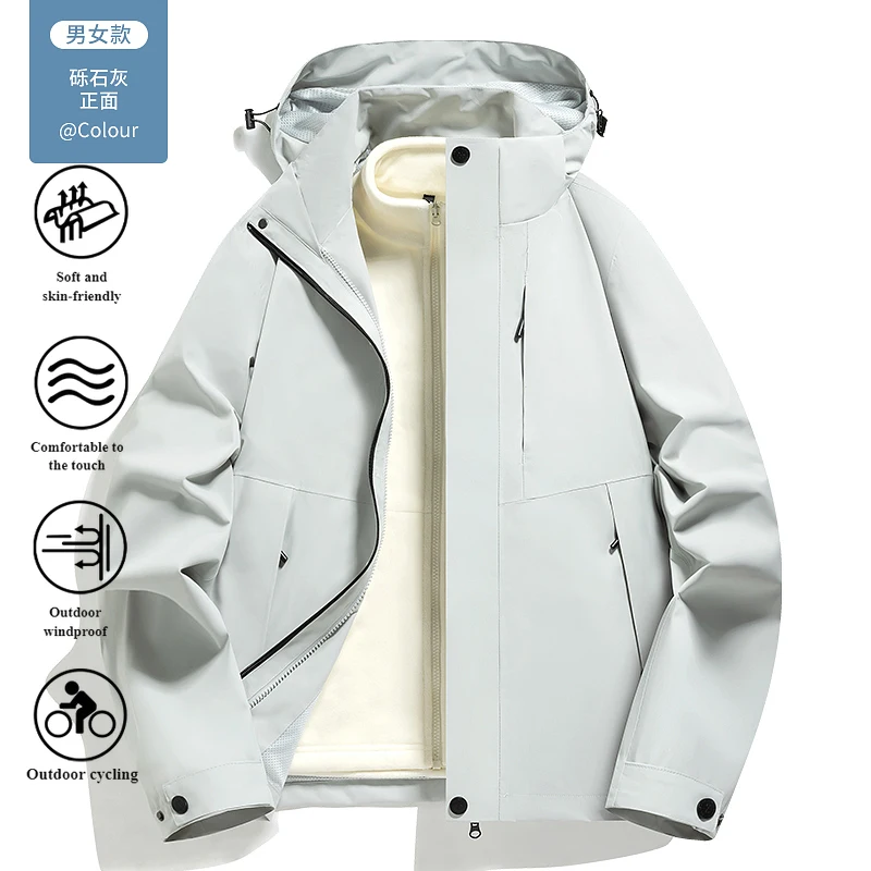 3-in-1 Waterproof Windbreaker Couple Outdoor Jacket Spring Autumn Hiking Coat Breathable Color Block Camping Fishing Sportswear
