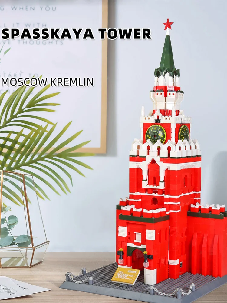 Berühmte russische Architektur Moskauer Kreml Baustein-Modell Konstruktionsbausteine Lernspielzeug-Kollektion für Kinder Geschenke – Detail 1