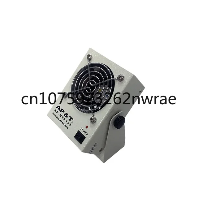 Ap-Dc2453-3 Ventilatore D'Aria Ionizzatore Statico Antistatico Esd Da Banco Industriale