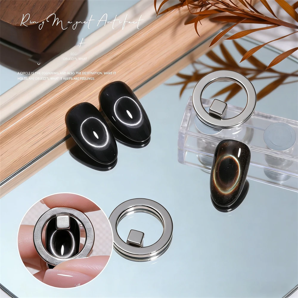 Magnetic Tool For Cat Eye Nail Art Designs And Manicure Effects_voghion.com