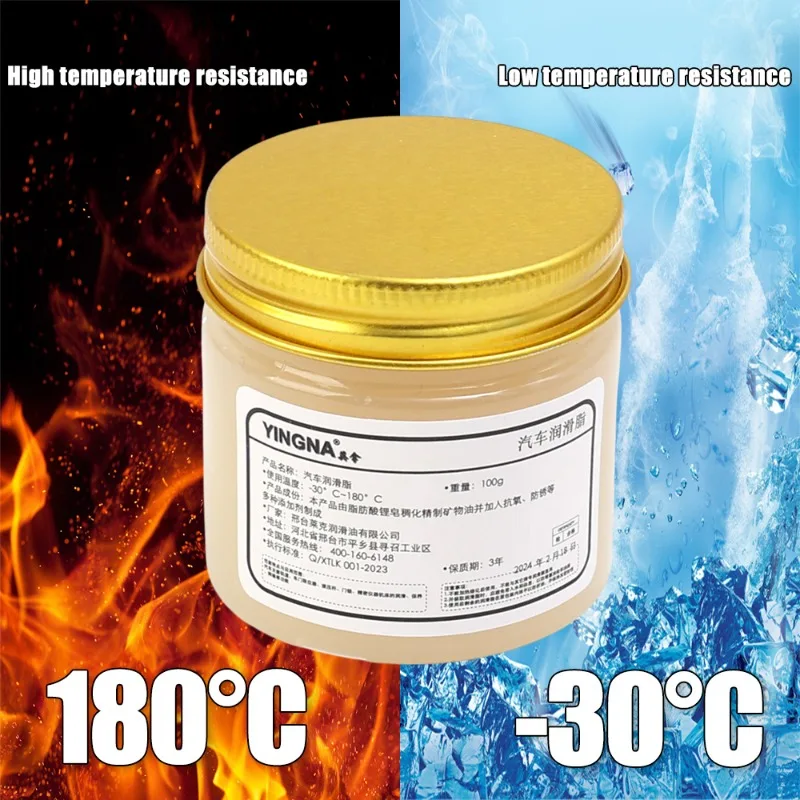 Car Lubricating Grease Set Lithium Track Abnormal Noise Antirust Oil White Mechanical Maintenance Gear Bearing Oil Grease Kit car lubricant grease lubricant
