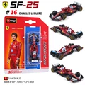 1-64 2025 SF25-16