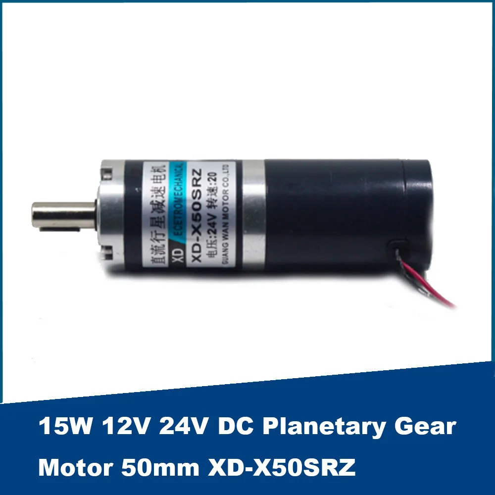 

15W 50mm DC Planetary Gear Motor 12V 24V Low Speed Motor XD-X50SRZ Adjustable Speed CW CCW