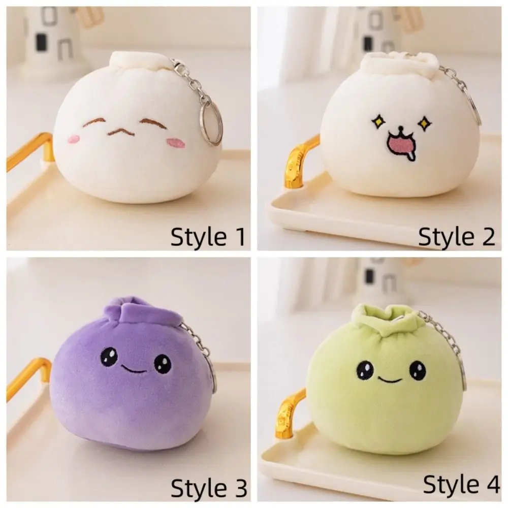 Chinese Soft Dolls Rice Bao Plush Key Holder Face Food Steamed Stuffed Bun Mini Cartoon Plush Dumplings Keychain Bag Pendant