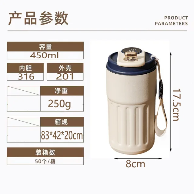 450ml Thermos Bottle Smart Display Temperature 316 Stainless Steel Vacuum Cup Office Coffee Cup Business Portable Thermal Mug 4