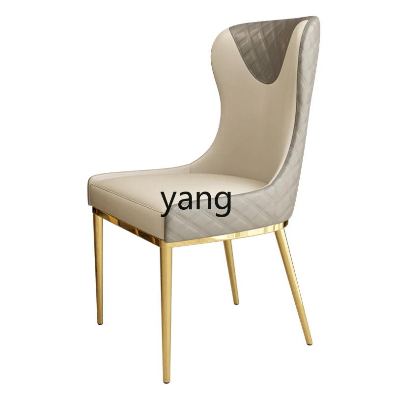 

CX Modern Simple Home Gold-Plated Backrest Stool Leisure Creative