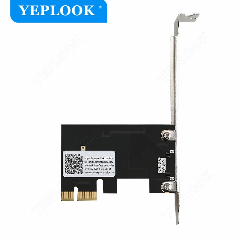Рисунок 4 - PCIe 1X Одиночная сетевая карта