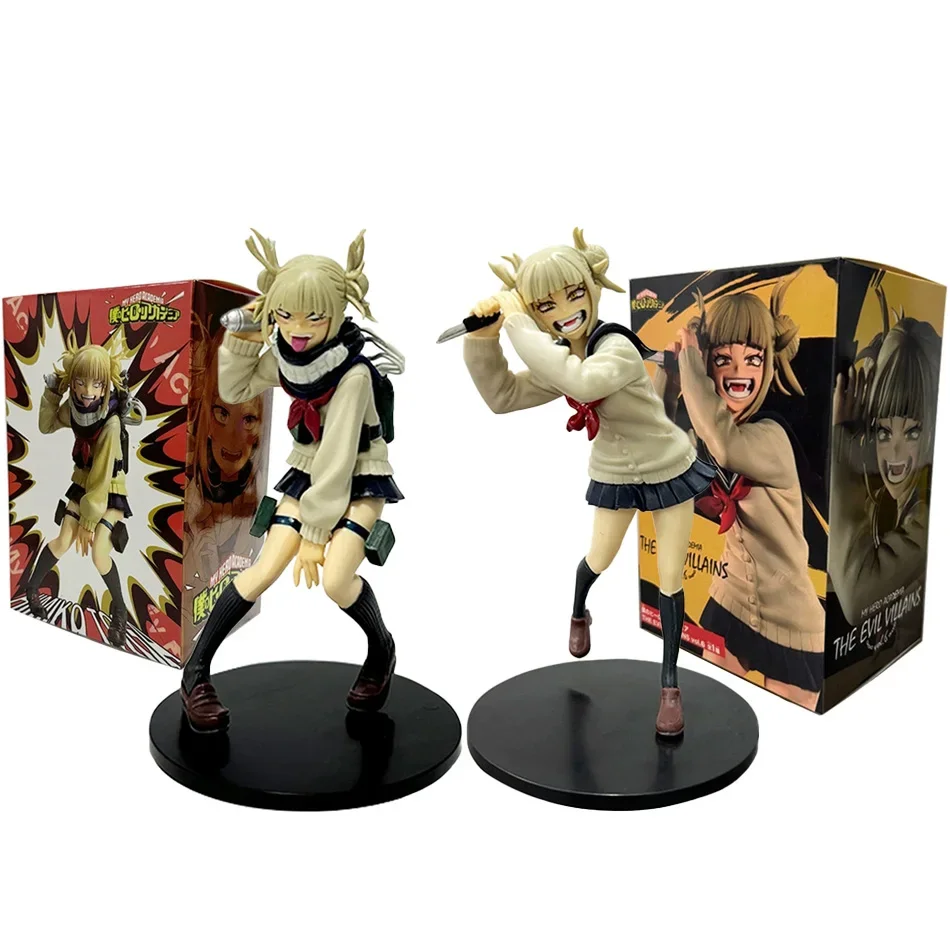 Toga Himiko Collectible Anime Figurine - Premium PVC Standing Action Doll