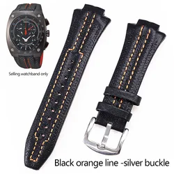 Elegant Leather Watch Strap, 15x27mm Men's Bracelet Belt - 27mm - 15mm (Black orange - silver)