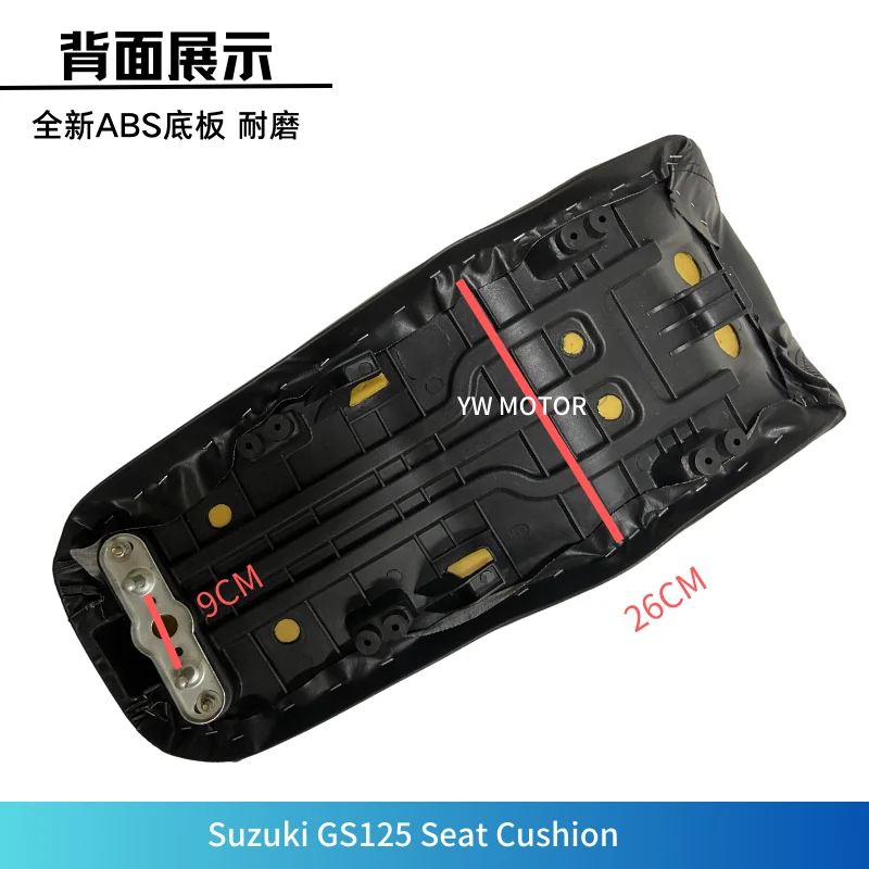 Suzuki PE Seat Foam