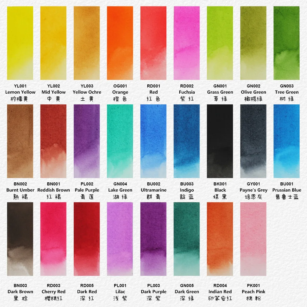 SeamiArt NEW 26 Colors Single Piece Full Pan Artist Grade Solid Watercolor Paint for Art Drawing Art Supplies 5