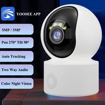 Yoosee 5MP WiFi Security PTZ Indoor IP Camera 3MP Smart Home Two Way Audio Human Detect Auto Tracking Surveillance Cameras 1