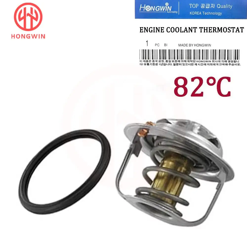 Thermostat Housing For SUZUKI SX4 Swift 2005-2010 Kei/Swift 315883813232 17561-80JA0 1756180JA0