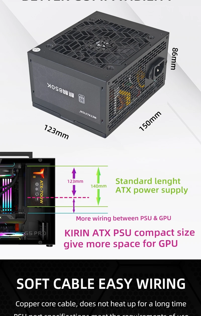KIRIN850K ATX-600W 700W Black Power Supply 80 PLUS SILVER Support ATX3.0 Gaming