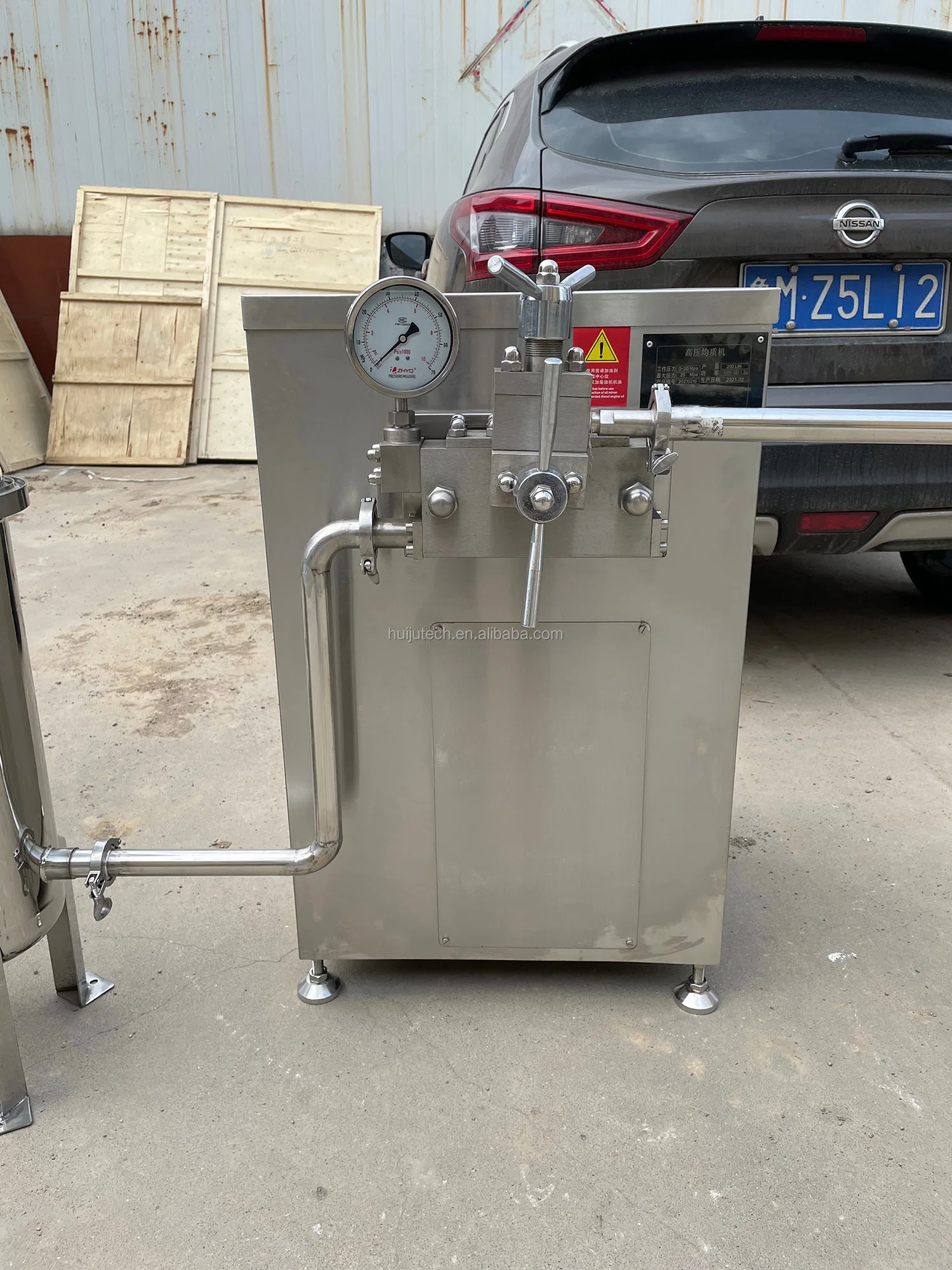 150L Yogurt maker machine/ yogurt production line with fermentation milk pasteurizer