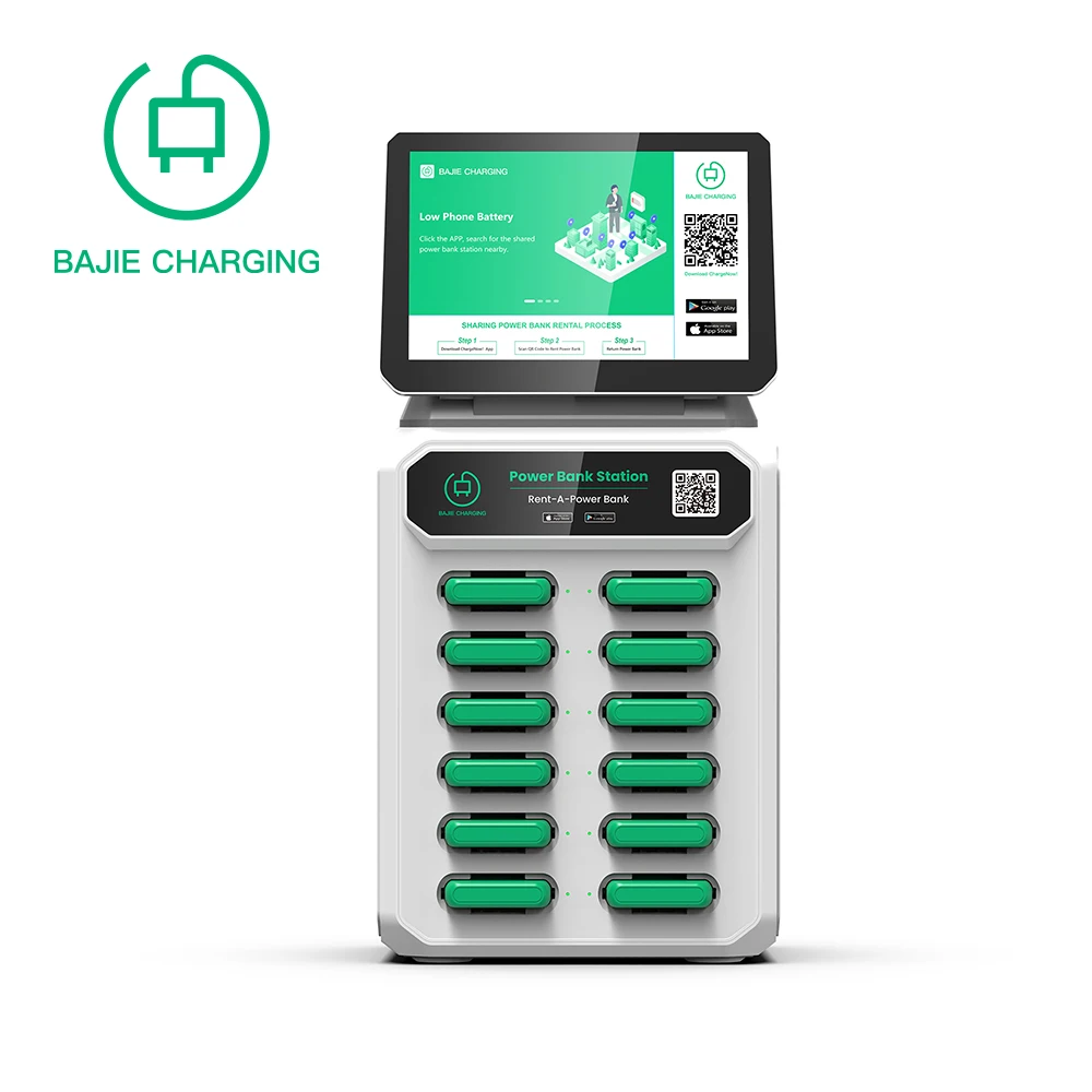 

Own Factory Production OEM ODM 12 Slots Sharing Powerbank Station Bajie Charging Vending Commercial Outdoor